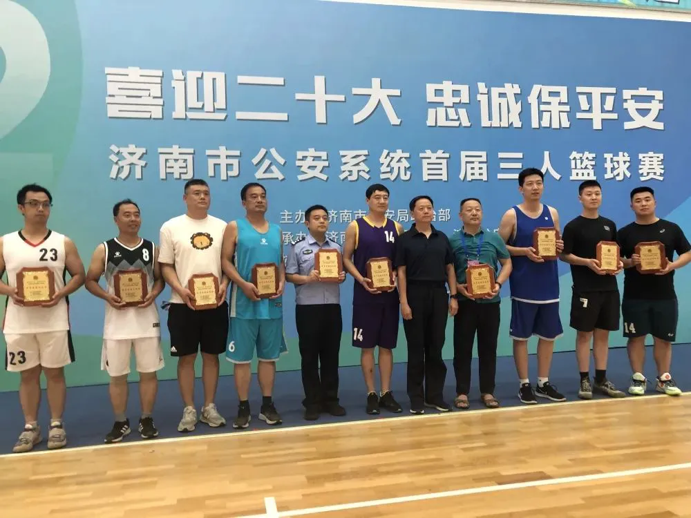 篮球训练英文术语怎么说_0